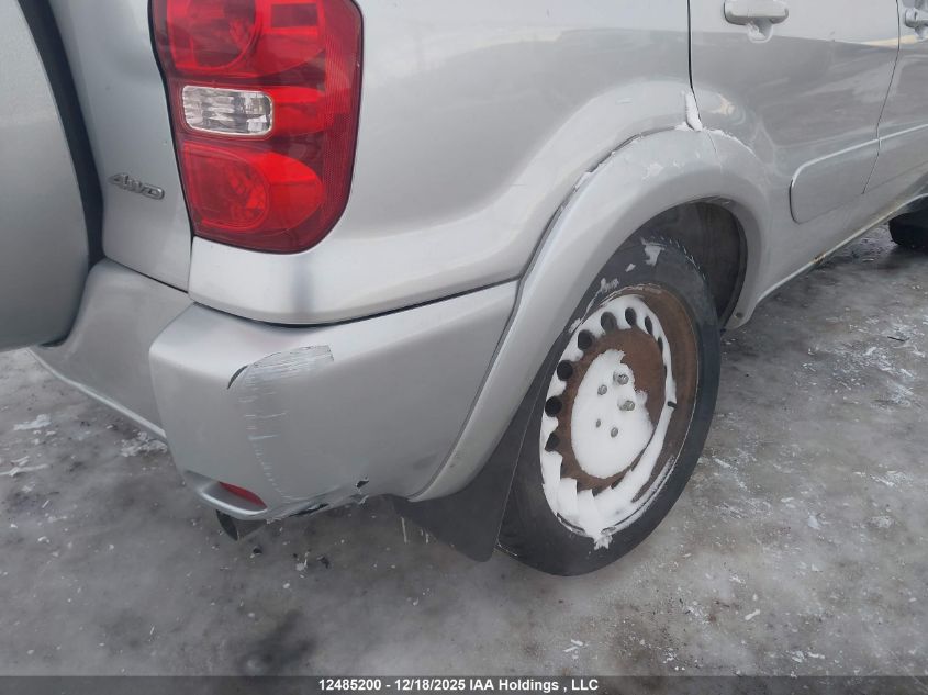 2004 Toyota Rav4 VIN: JTEHD20V246016651 Lot: 12485200