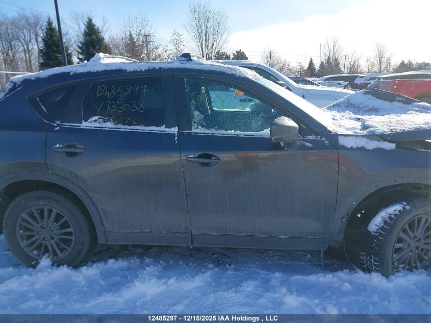 2020 Mazda Cx-5 Gx VIN: JM3KFBBL9L0733038 Lot: 12485297