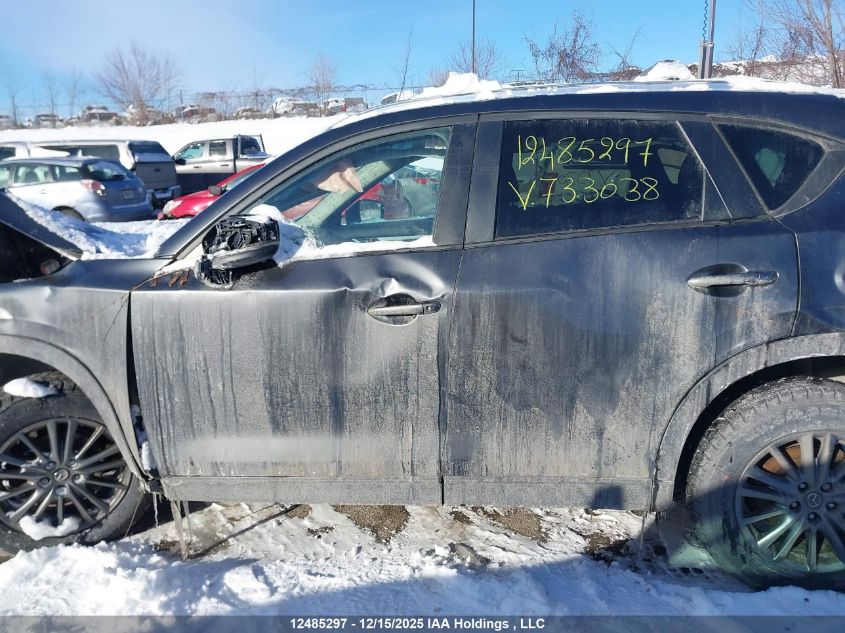 2020 Mazda Cx-5 Gx VIN: JM3KFBBL9L0733038 Lot: 12485297