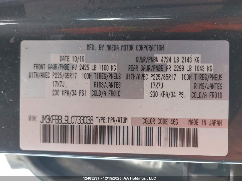 2020 Mazda Cx-5 Gx VIN: JM3KFBBL9L0733038 Lot: 12485297