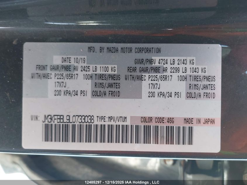 2020 Mazda Cx-5 Gx VIN: JM3KFBBL9L0733038 Lot: 12485297