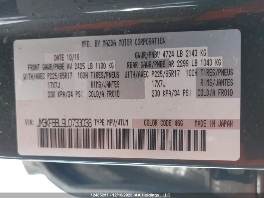 2020 Mazda Cx-5 Gx VIN: JM3KFBBL9L0733038 Lot: 12485297