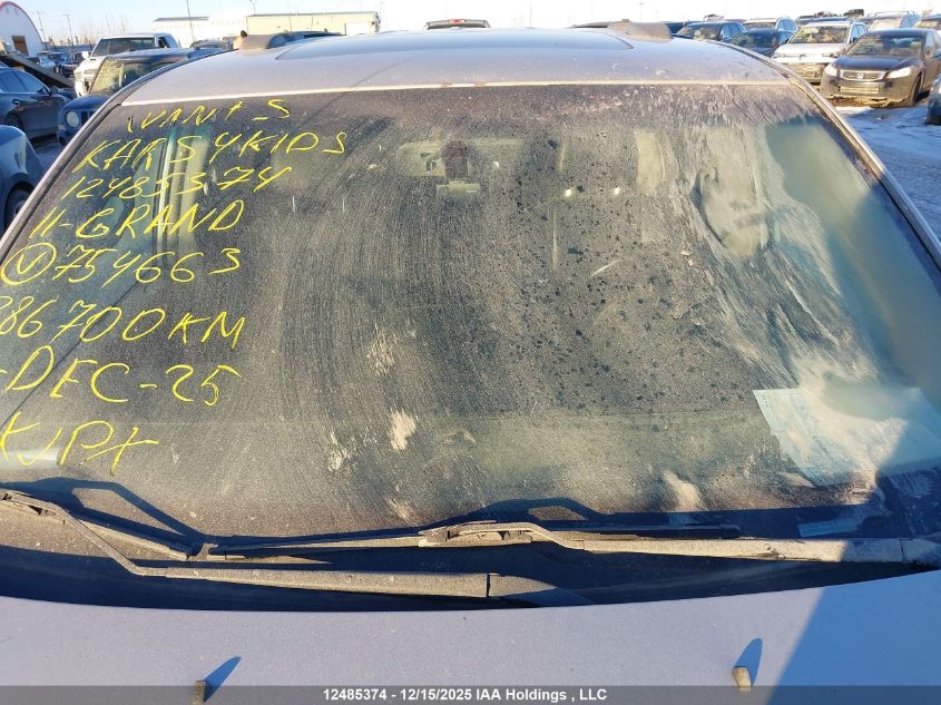 2011 Dodge Grand Caravan Crew VIN: 2D4RN5DG1BR754663 Lot: 12485374