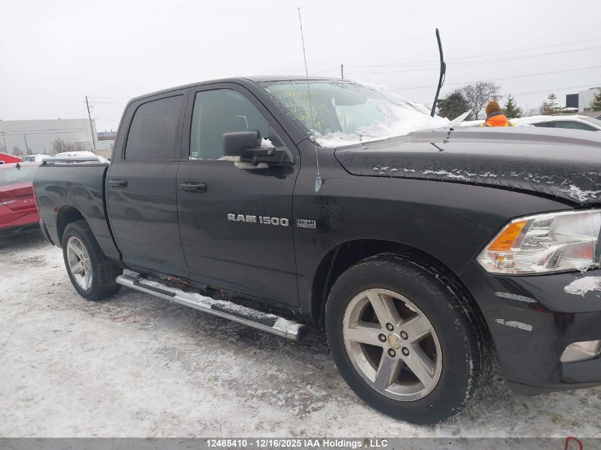 2011 Dodge Ram 1500 VIN: 1D7RV1CT3BS619371 Lot: 12485410
