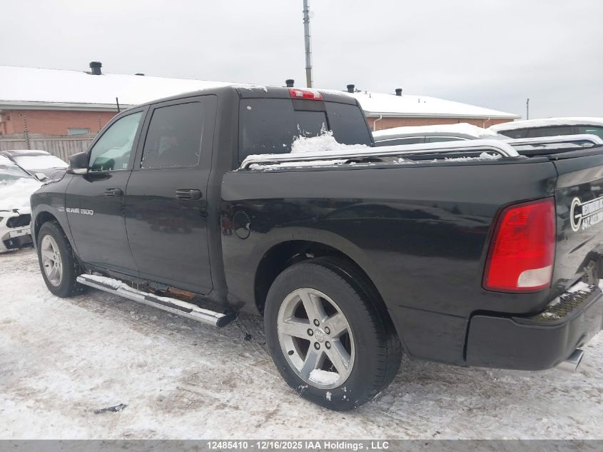 2011 Dodge Ram 1500 VIN: 1D7RV1CT3BS619371 Lot: 12485410