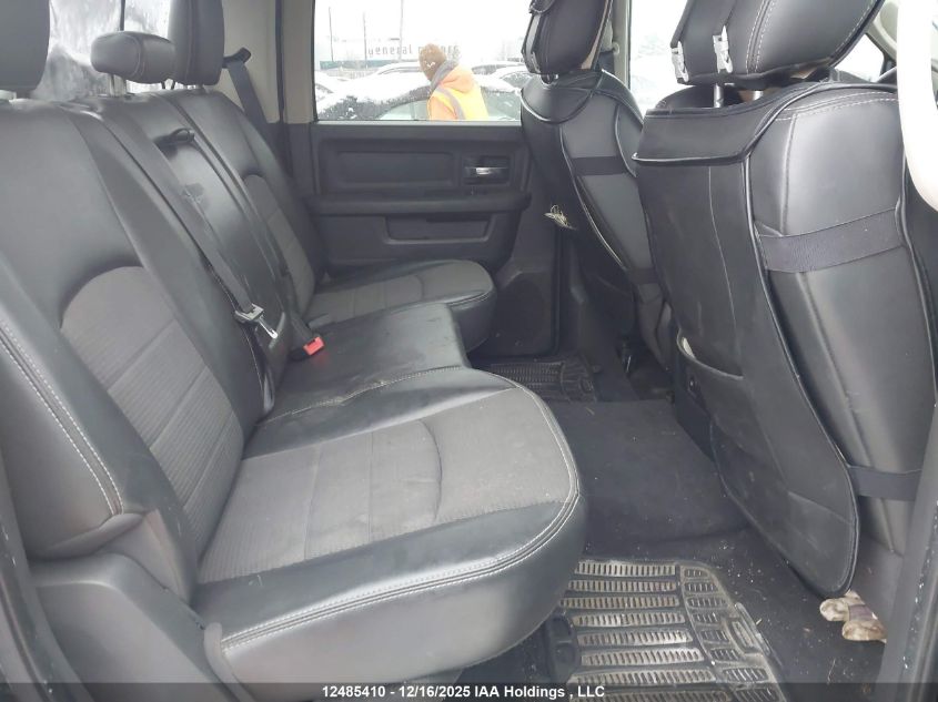 2011 Dodge Ram 1500 VIN: 1D7RV1CT3BS619371 Lot: 12485410