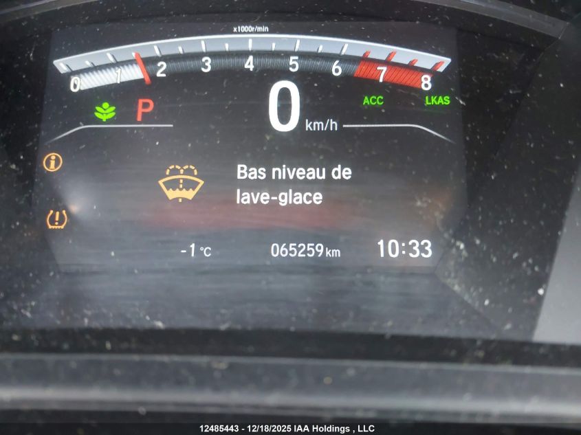 2019 Honda Cr-V Lx VIN: 2HKRW2H29KH128976 Lot: 12485443