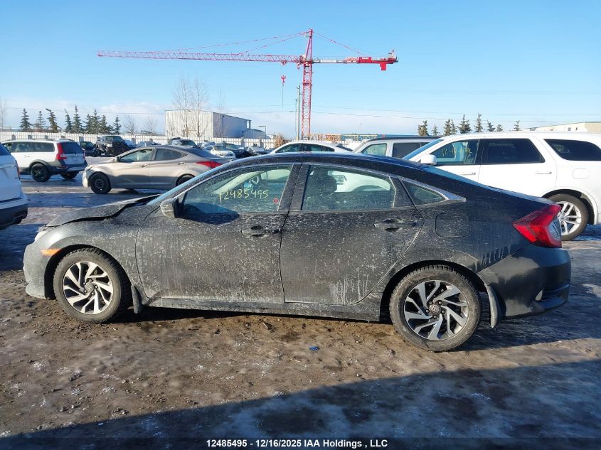 2016 Honda Civic Ex 4Dr VIN: 2HGFC2F75GH031172 Lot: 12485495