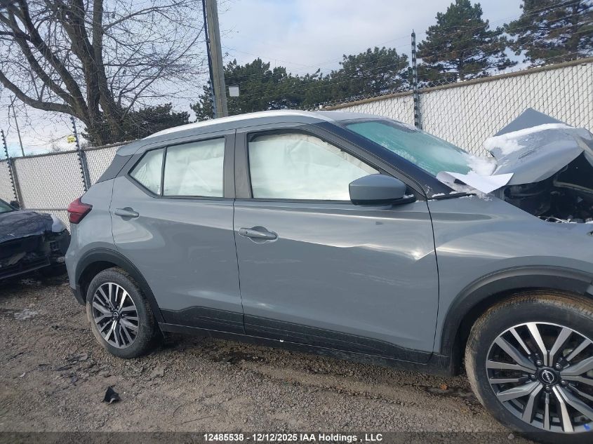 2024 Nissan Kicks Sv VIN: 3N1CP5CV2RL555869 Lot: 12485538