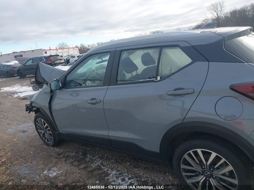 2024 Nissan Kicks Sv VIN: 3N1CP5CV2RL555869 Lot: 12485538