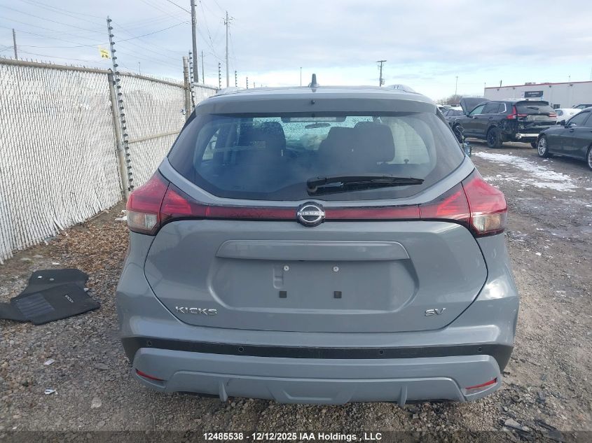 2024 Nissan Kicks Sv VIN: 3N1CP5CV2RL555869 Lot: 12485538