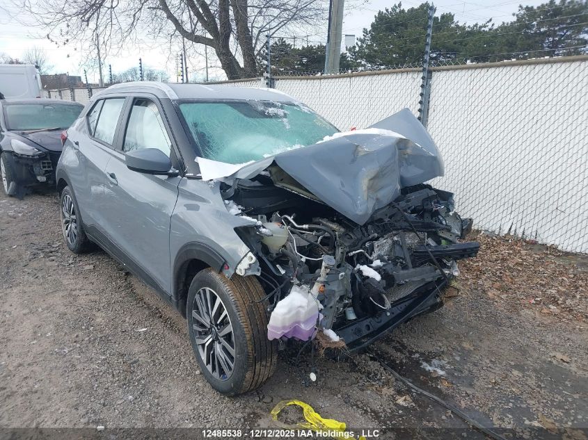 2024 Nissan Kicks Sv VIN: 3N1CP5CV2RL555869 Lot: 12485538