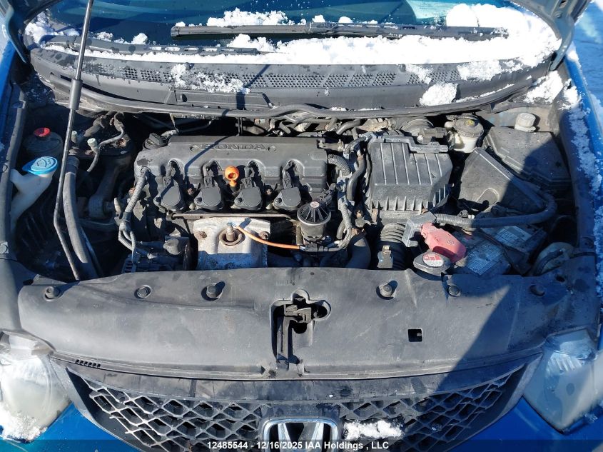 2011 Honda Civic Se VIN: 2HGFG1A64BH002963 Lot: 12485544