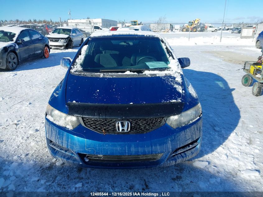 2011 Honda Civic Se VIN: 2HGFG1A64BH002963 Lot: 12485544