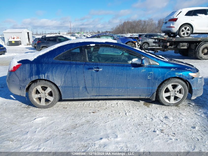 2011 Honda Civic Se VIN: 2HGFG1A64BH002963 Lot: 12485544