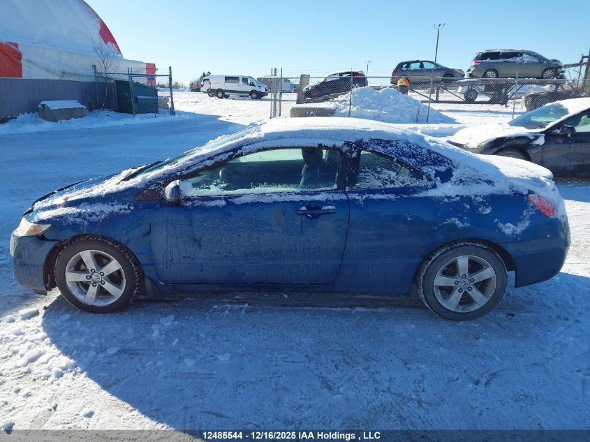 2011 Honda Civic Se VIN: 2HGFG1A64BH002963 Lot: 12485544