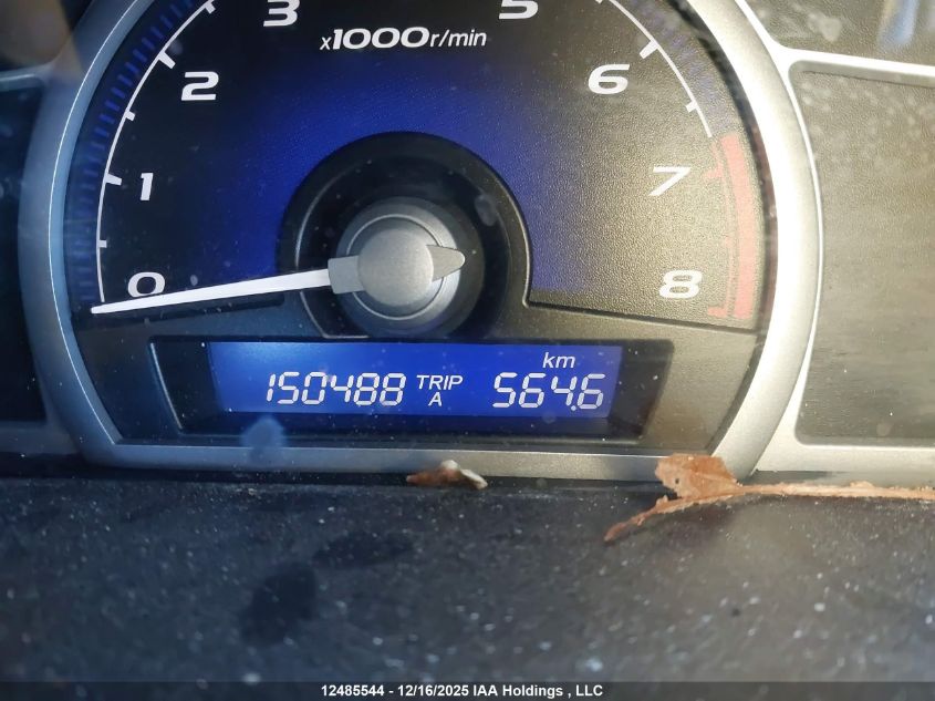 2011 Honda Civic Se VIN: 2HGFG1A64BH002963 Lot: 12485544