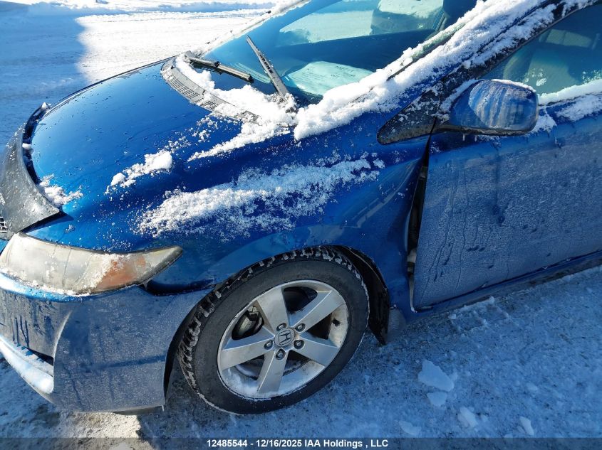 2011 Honda Civic Se VIN: 2HGFG1A64BH002963 Lot: 12485544