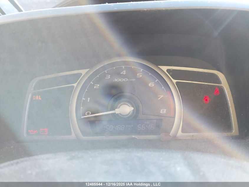 2011 Honda Civic Se VIN: 2HGFG1A64BH002963 Lot: 12485544