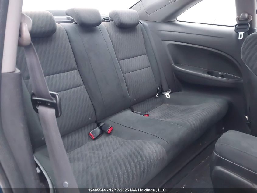 2011 Honda Civic Se VIN: 2HGFG1A64BH002963 Lot: 12485544