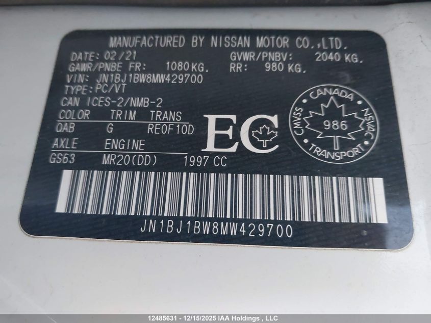 2021 Nissan Qashqai S/Sl/Sv VIN: JN1BJ1BW8MW429700 Lot: 12485631