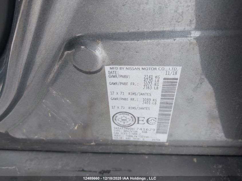 2019 Nissan Rogue S/Sl/Sv VIN: 5N1AT2MV0KC741629 Lot: 12485660