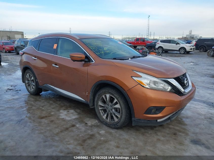 2017 Nissan Murano
