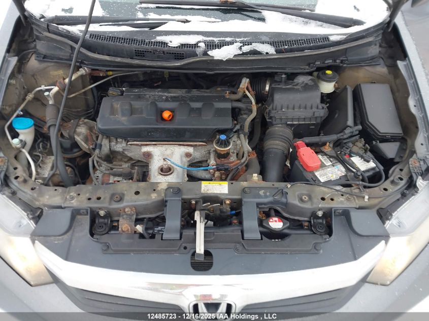 2012 Honda Civic Lx VIN: 2HGFB2F40CH061621 Lot: 12485723