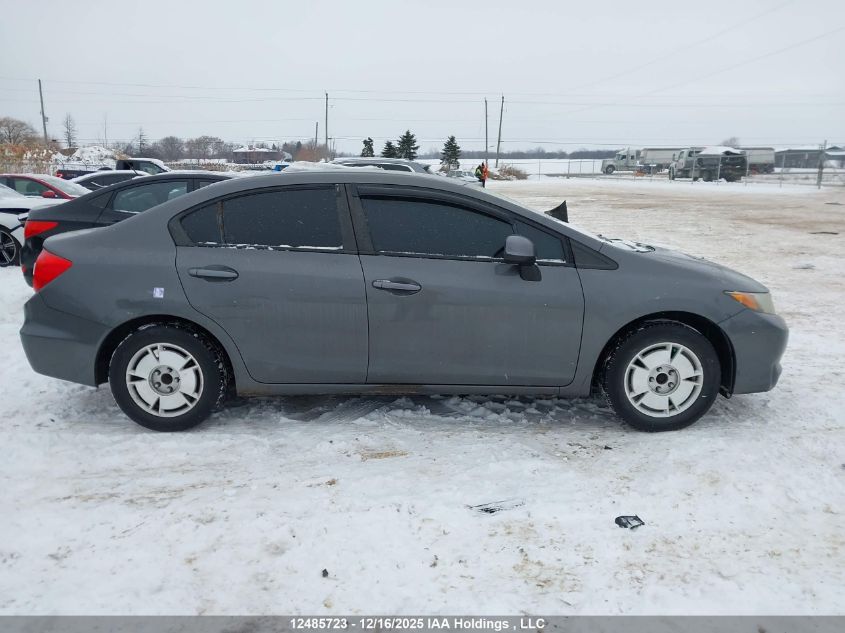 2012 Honda Civic Lx VIN: 2HGFB2F40CH061621 Lot: 12485723