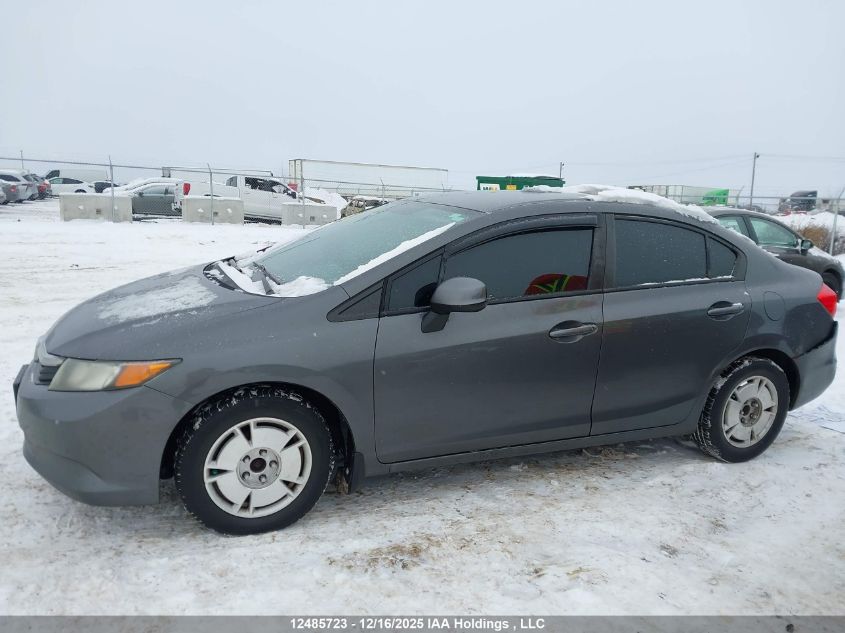 2012 Honda Civic Lx VIN: 2HGFB2F40CH061621 Lot: 12485723