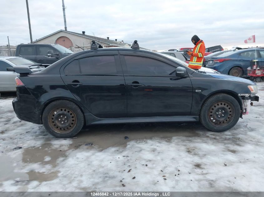 2017 Mitsubishi Lancer Es/Gts/Se Anniversary Edition/Se Black Edition/Se Ltd VIN: JA32V2FW3HU605070 Lot: 12485842