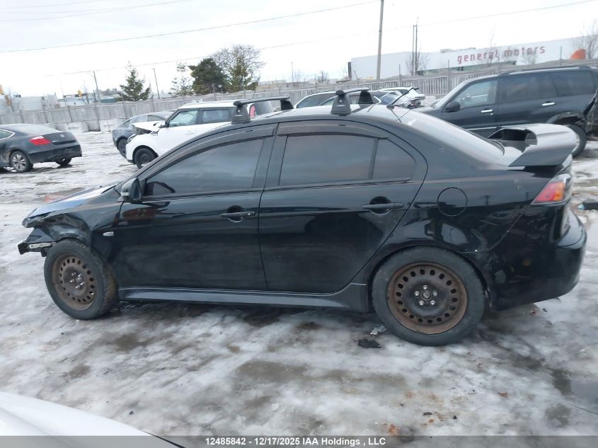2017 Mitsubishi Lancer Es/Gts/Se Anniversary Edition/Se Black Edition/Se Ltd VIN: JA32V2FW3HU605070 Lot: 12485842