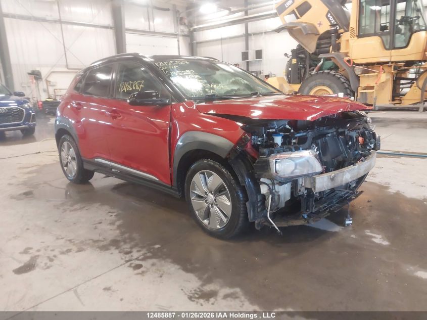 2021 Hyundai Kona