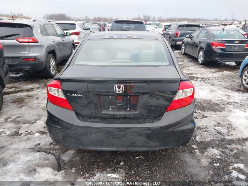 2012 Honda Civic Ex VIN: 2HGFB2F5XCH002357 Lot: 12485900