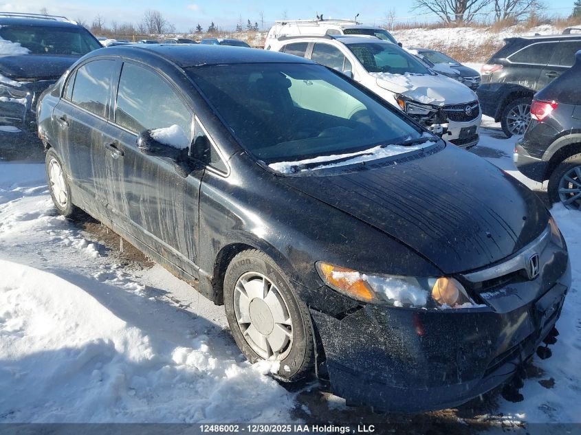 2008 Honda Civic