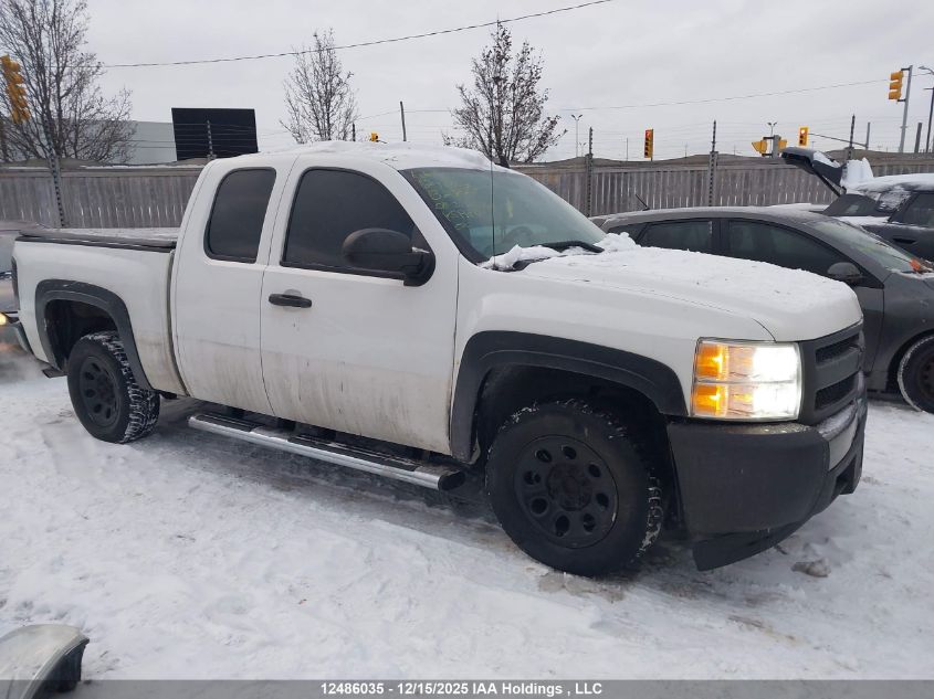 2008 Chevrolet Silverado C1500 VIN: 1GCEC19C08Z132778 Lot: 12486035