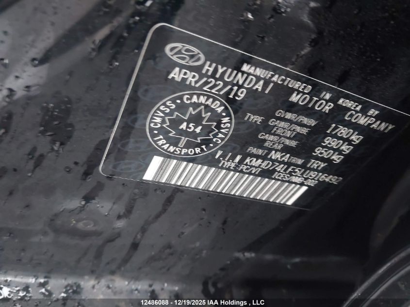 2020 Hyundai Elantra Essential Auto Ivt VIN: KMHD74LF5LU916492 Lot: 12486088