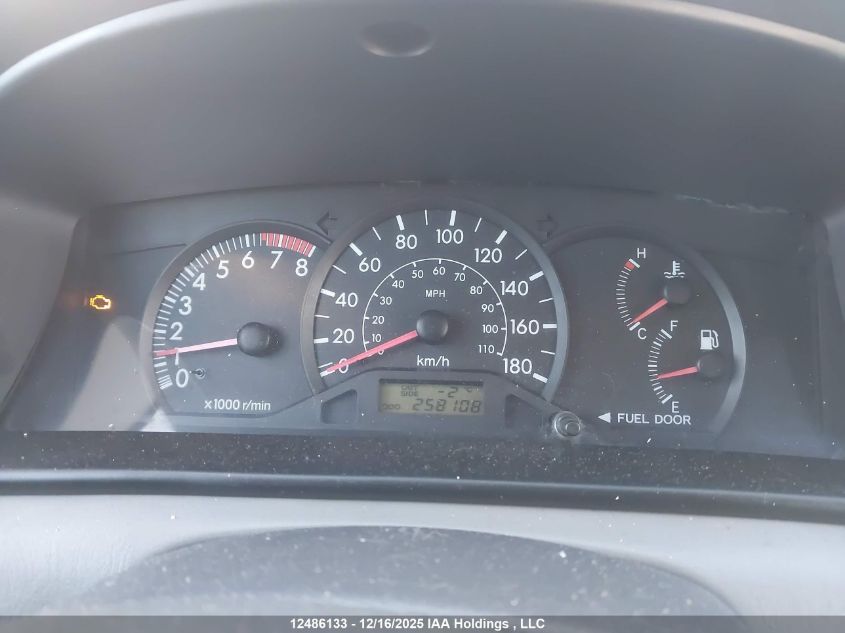 2004 Toyota Corolla Ce/Le/Sport VIN: 2T1BR32E84C817723 Lot: 12486133