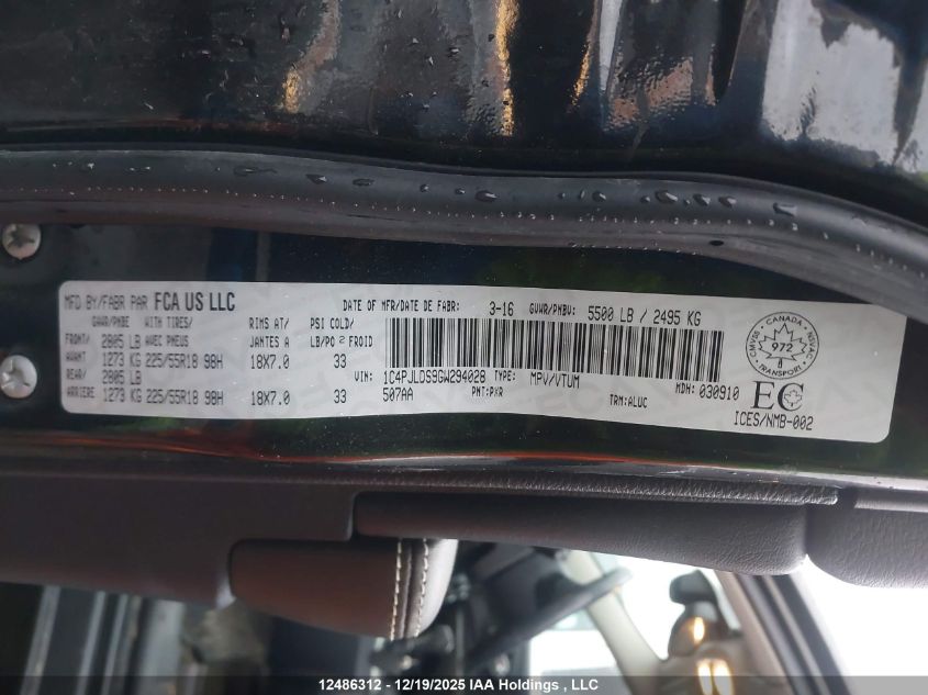 2016 Jeep Cherokee Limited VIN: 1C4PJLDS9GW294028 Lot: 12486312