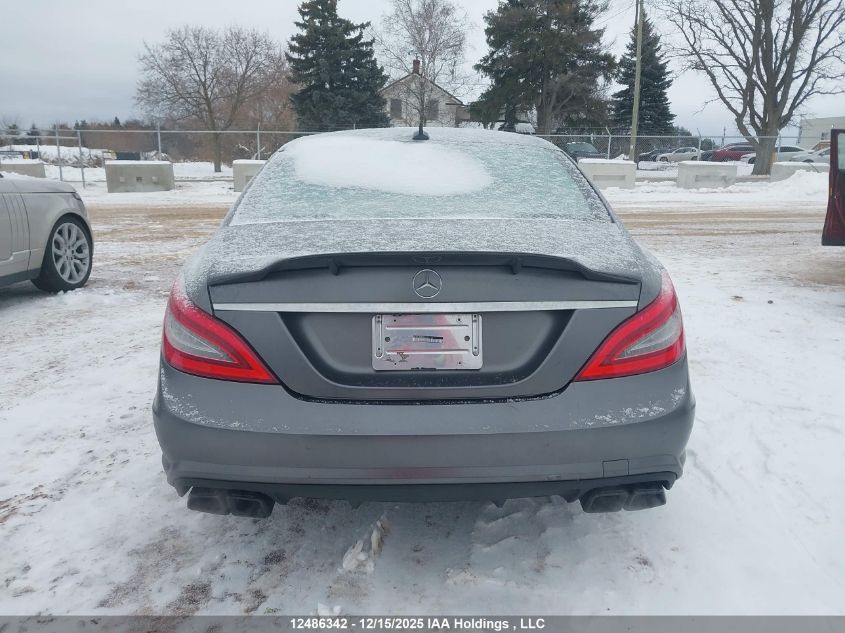 2013 Mercedes-Benz Cls 550 VIN: WDDLJ9BB3DA073110 Lot: 12486342
