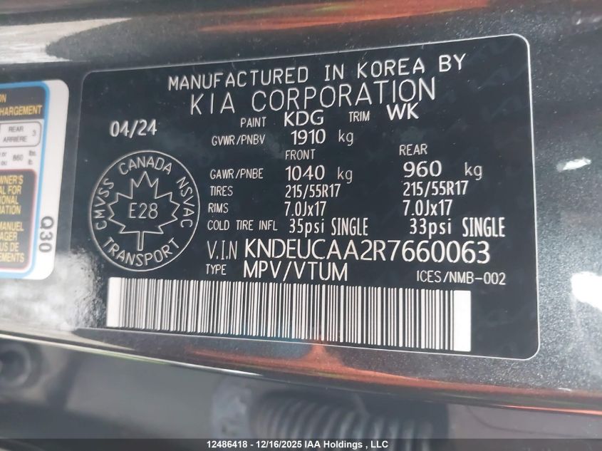 2024 Kia Seltos S VIN: KNDEUCAA2R7660063 Lot: 12486418