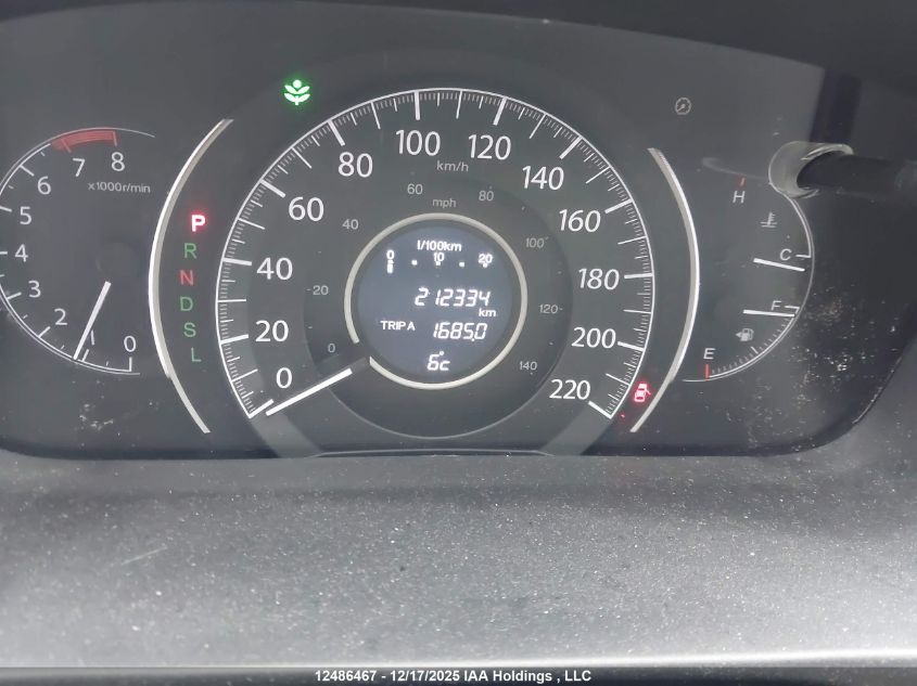 2016 Honda Cr-V Ex VIN: 2HKRM4H54GH133392 Lot: 12486467