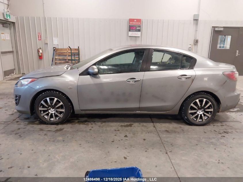 2010 Mazda Mazda3 Gs/Gx VIN: JM1BL1SF8A1267518 Lot: 12486498