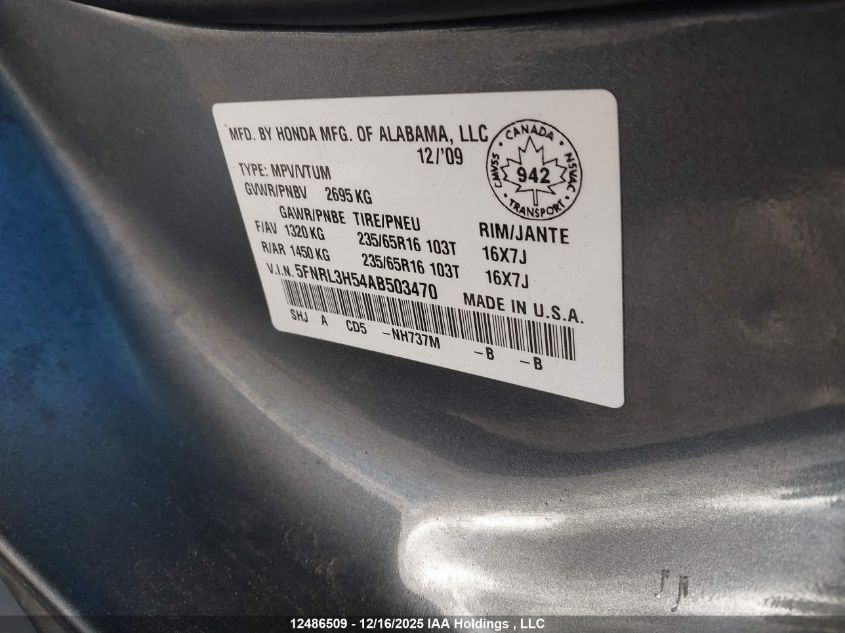 2010 Honda Odyssey Ex VIN: 5FNRL3H54AB503470 Lot: 12486509