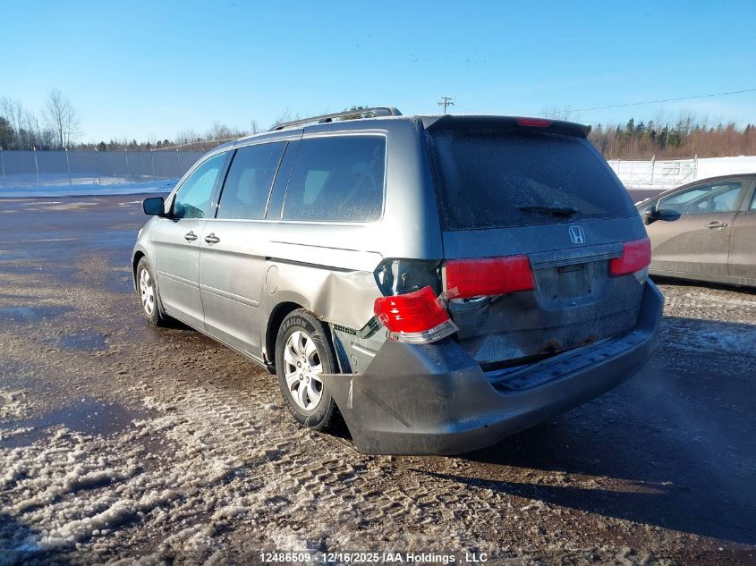 2010 Honda Odyssey Ex VIN: 5FNRL3H54AB503470 Lot: 12486509