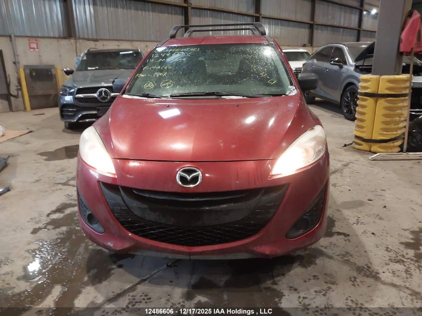 2014 Mazda Mazda5 Gs VIN: JM1CW2CL1E0173160 Lot: 12486606