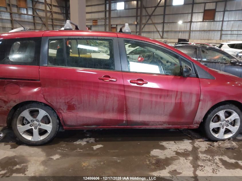 2014 Mazda Mazda5 Gs VIN: JM1CW2CL1E0173160 Lot: 12486606