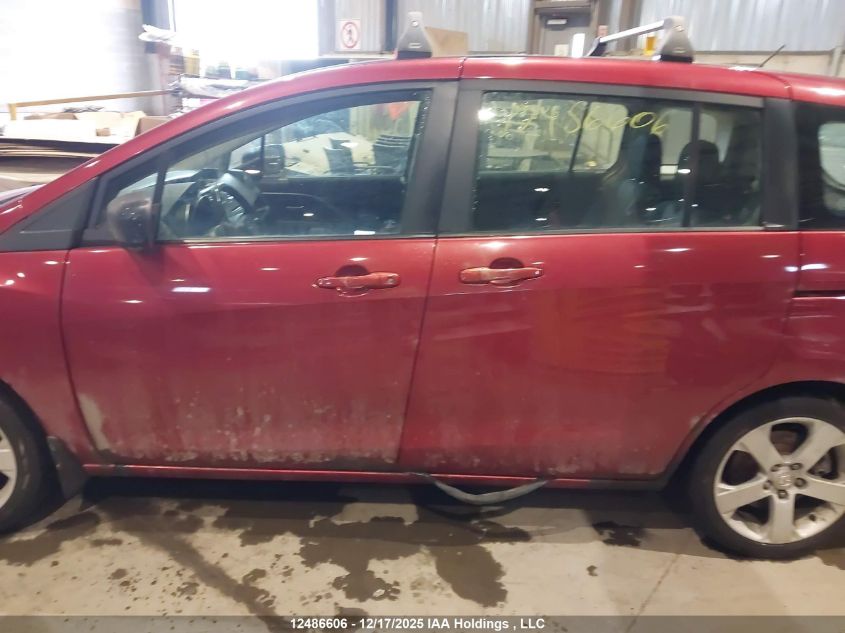 2014 Mazda Mazda5 Gs VIN: JM1CW2CL1E0173160 Lot: 12486606