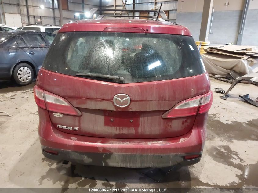 2014 Mazda Mazda5 Gs VIN: JM1CW2CL1E0173160 Lot: 12486606