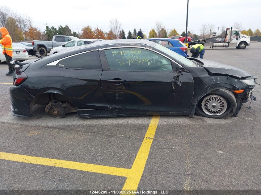 2017 Honda Civic Si Si VIN: 2HGFC3A54HH220442 Lot: 12446209X